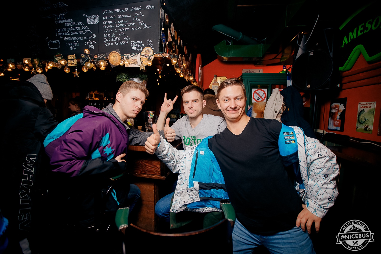 Новый год Томск-Шерегеш 2019